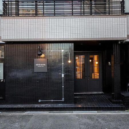Cote Sakuragawa "Room 201,301,401" - Vacation Stay 03144V Osaka Zewnętrze zdjęcie