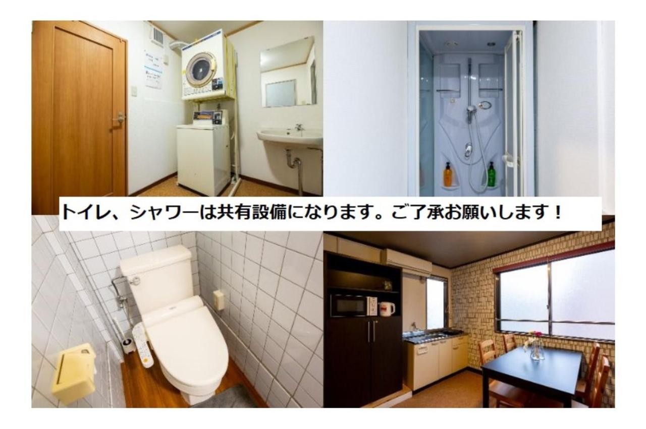 Cote Sakuragawa "Room 201,301,401" - Vacation Stay 03144V Osaka Zewnętrze zdjęcie