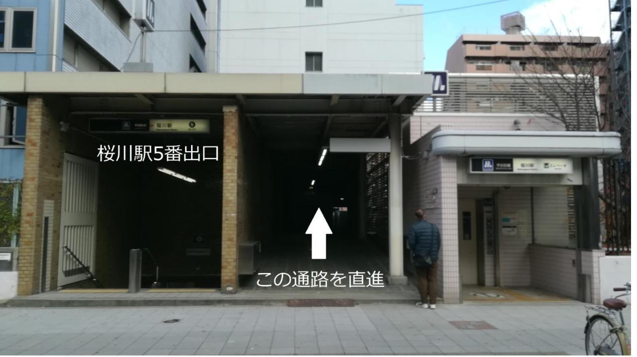Cote Sakuragawa "Room 201,301,401" - Vacation Stay 03144V Osaka Zewnętrze zdjęcie